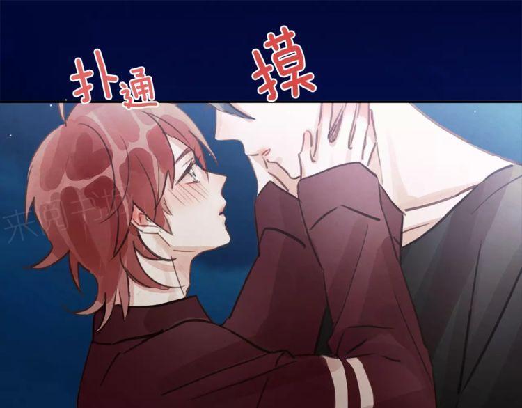 第13话8