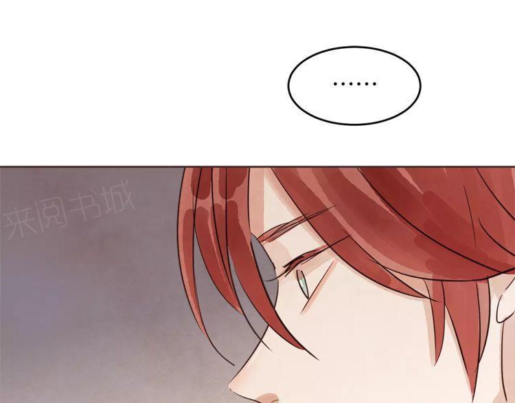 第13话80