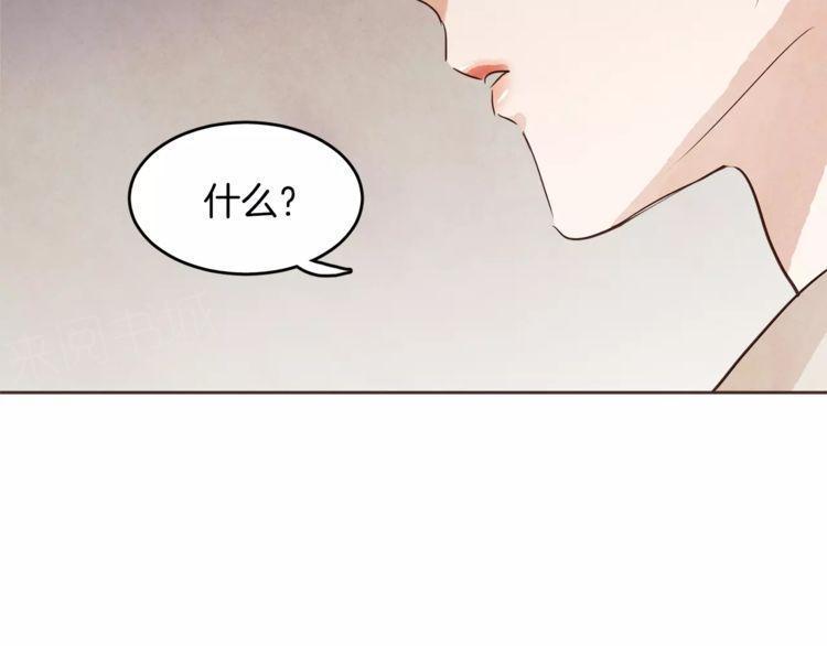 第13话81