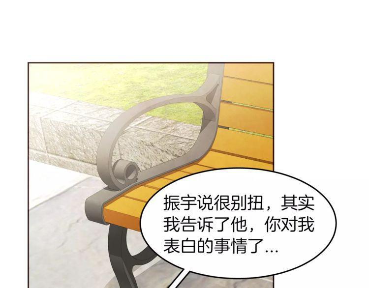 第13话82