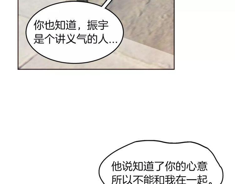 第13话83