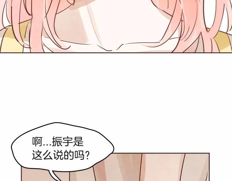 第13话85
