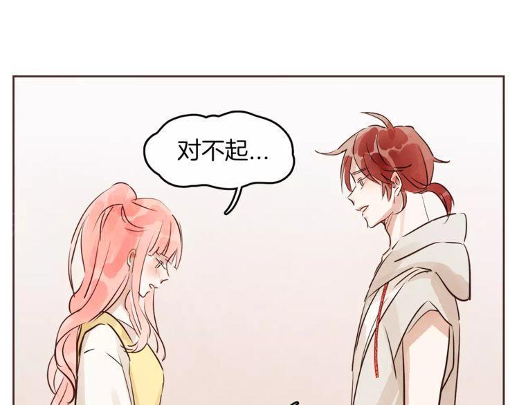 第13话87