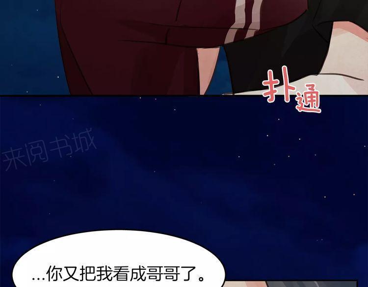 第13话9