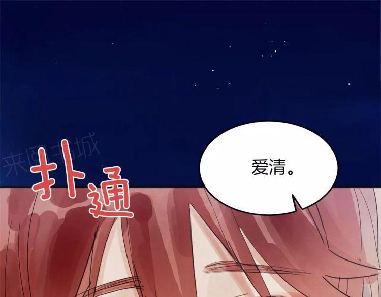第12话101