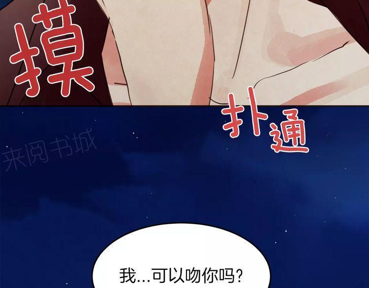 第12话103
