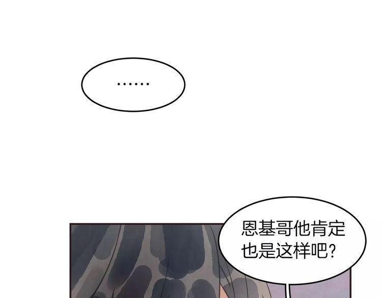 第12话13