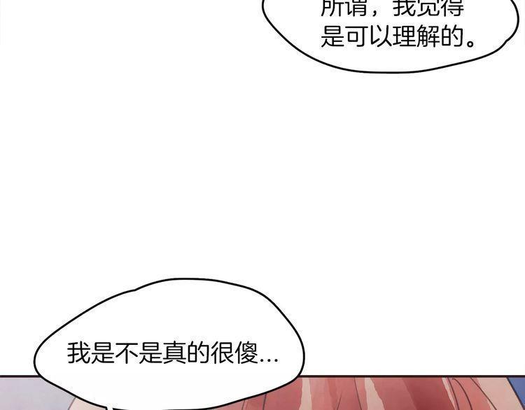 第12话21
