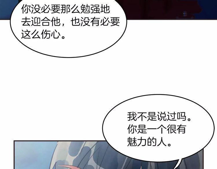 第12话27