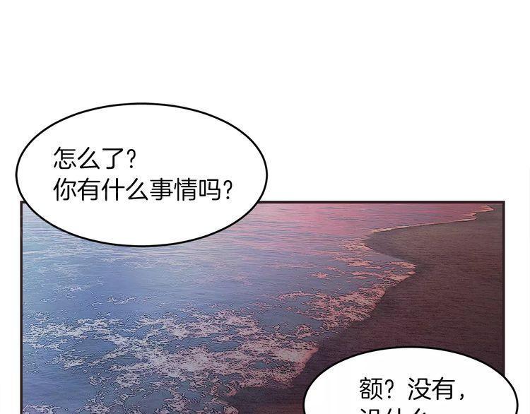 第12话33