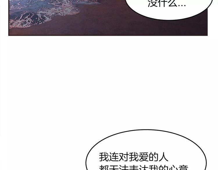 第12话34