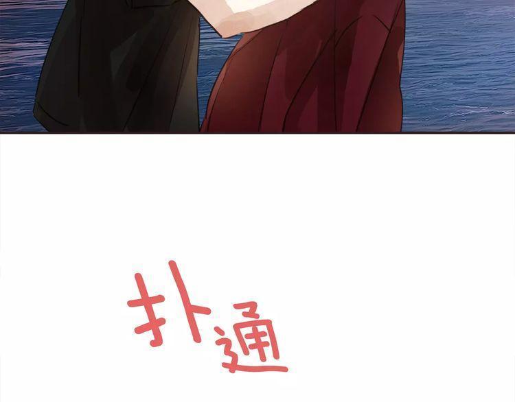 第12话4