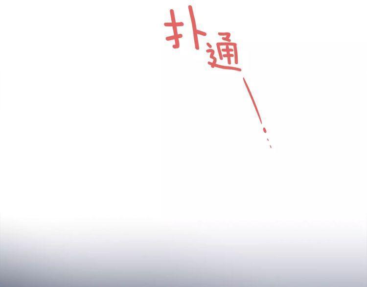 第12话6