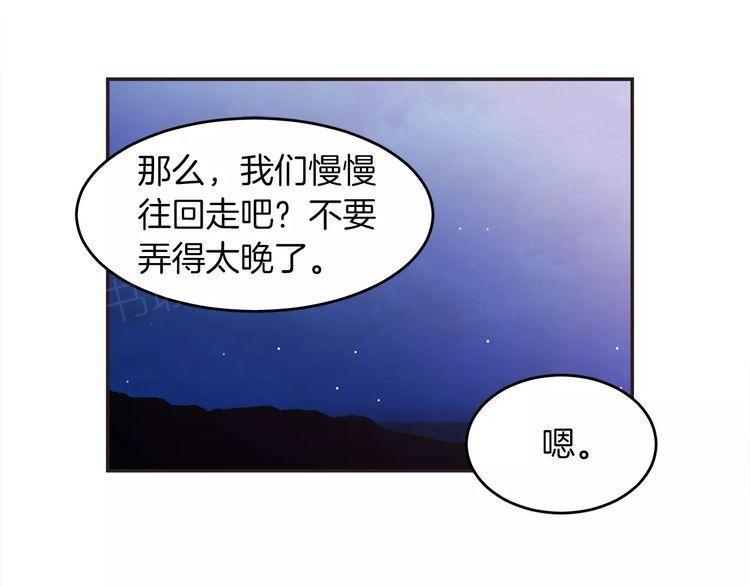 第12话62