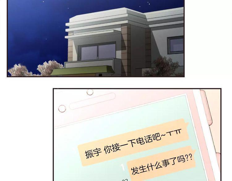 第12话65