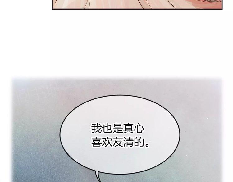 第12话68