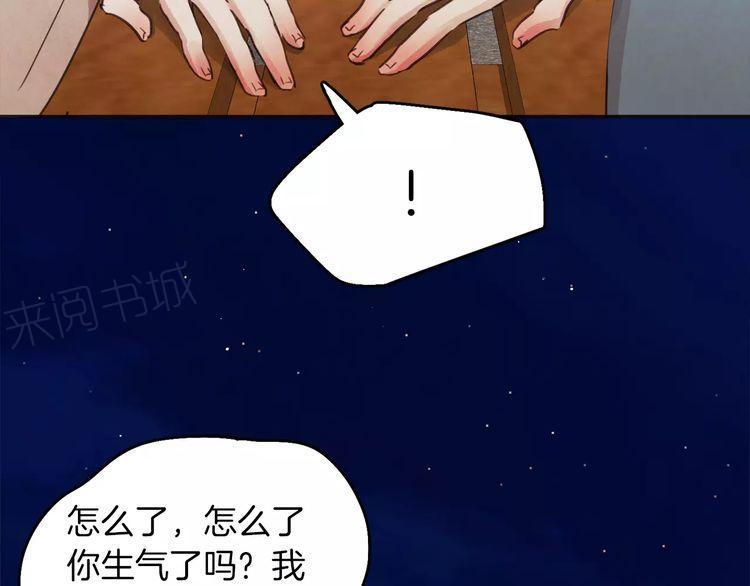 第12话91