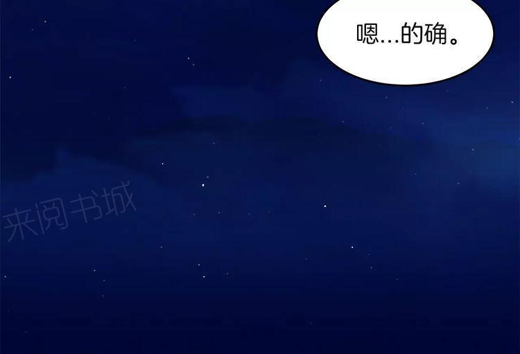 第12话93