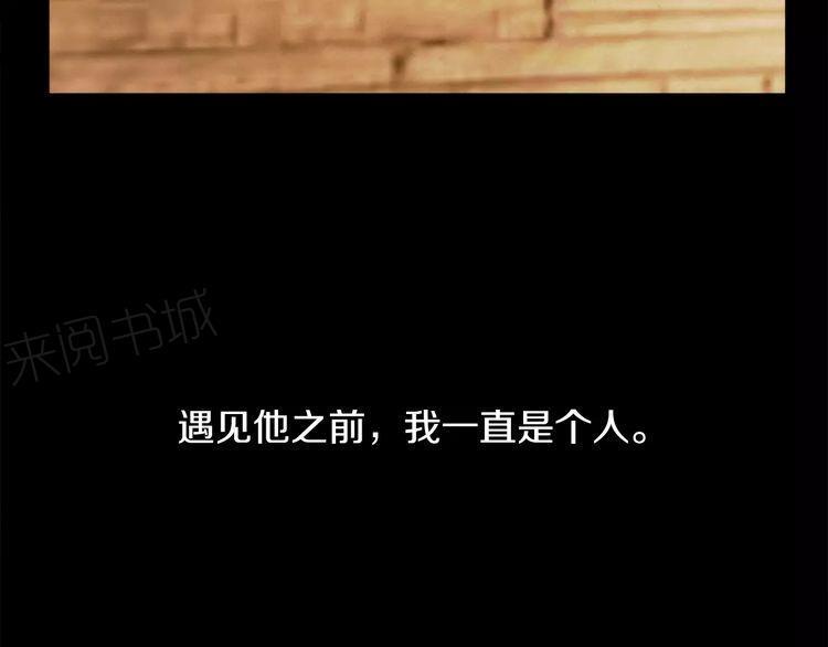 第11话1