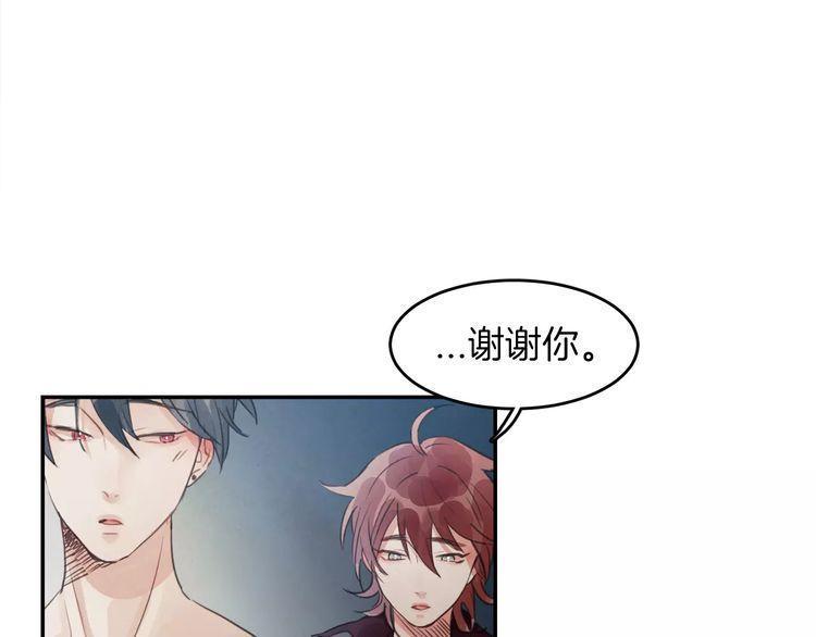 第11话110