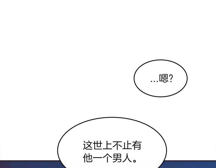 第11话116