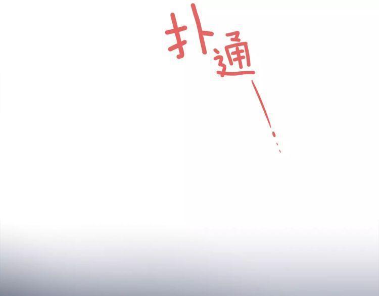 第11话120