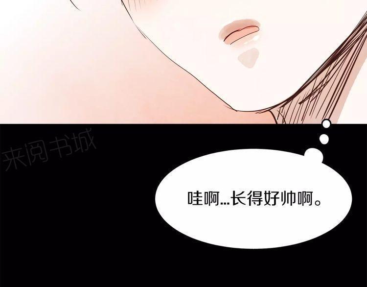 第11话14