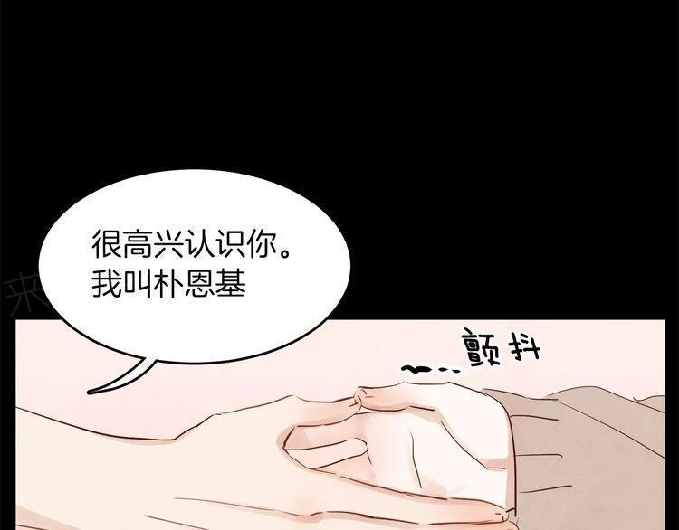 第11话15