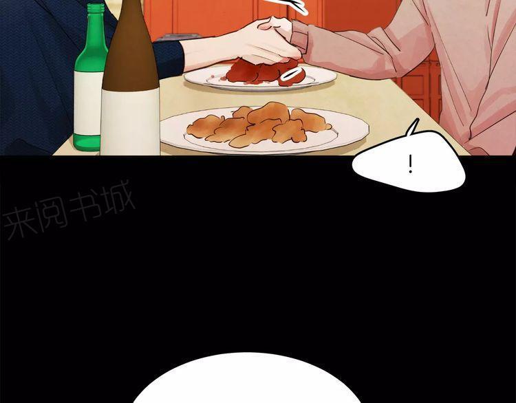 第11话17