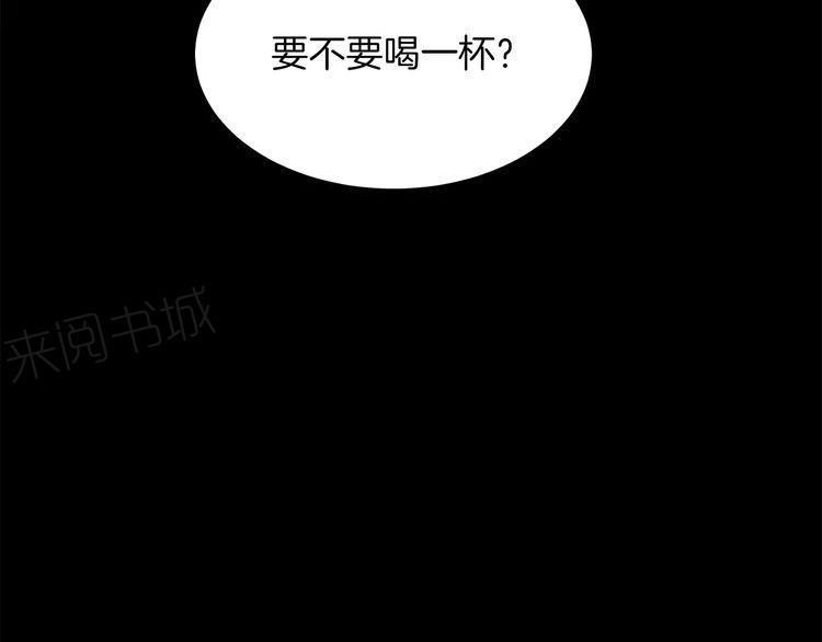 第11话18
