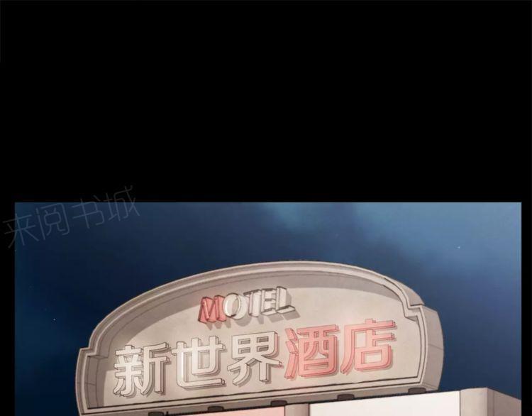 第11话24