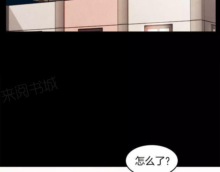 第11话25