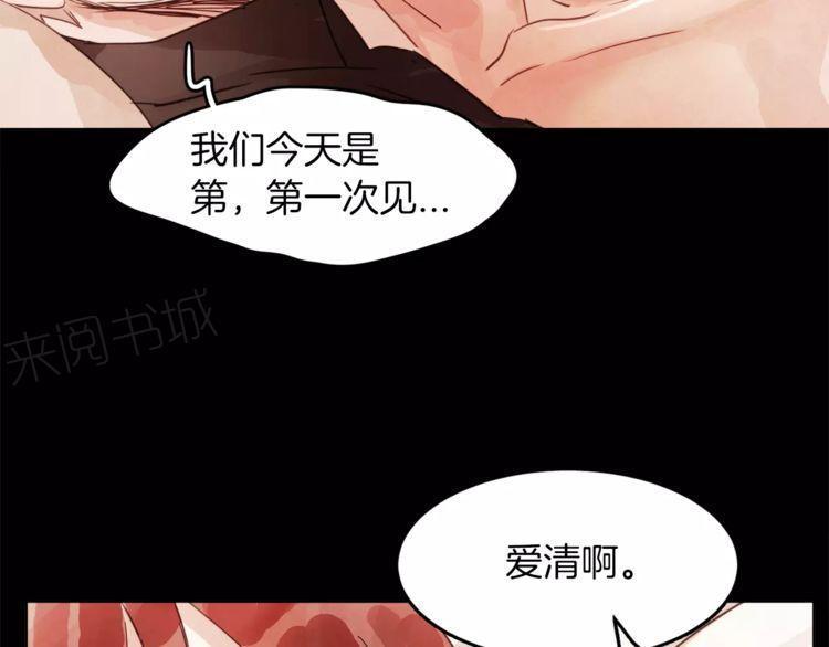 第11话27