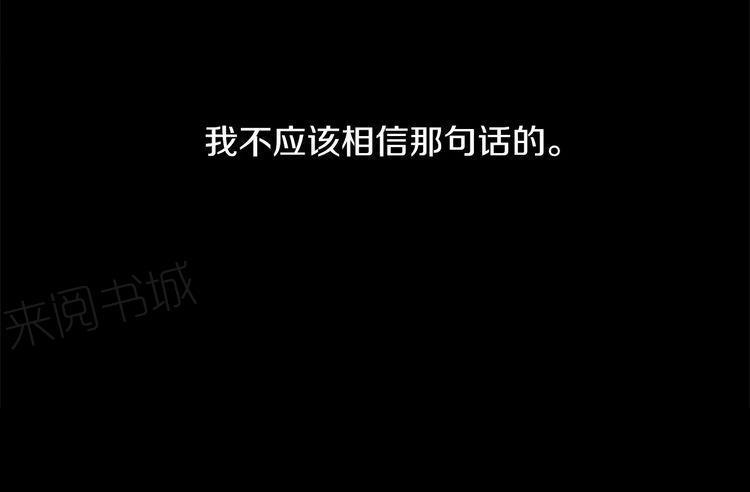 第11话32