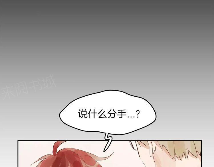 第11话34