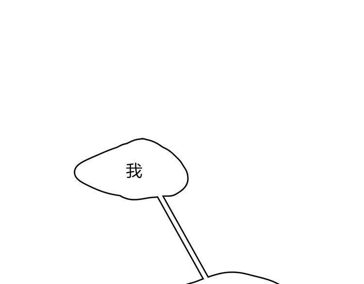第11话41