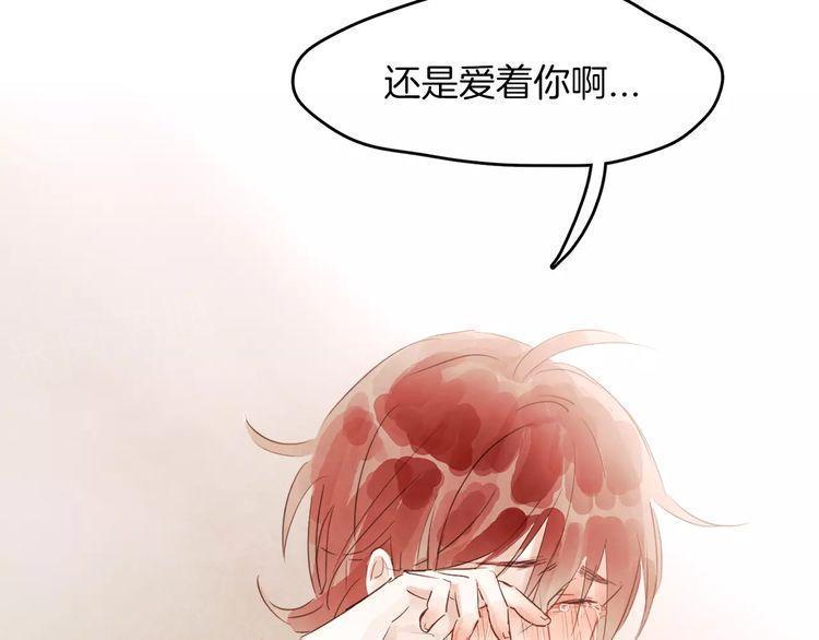 第11话42