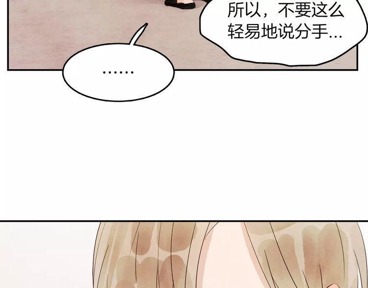 第11话46