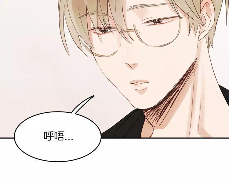 第11话47