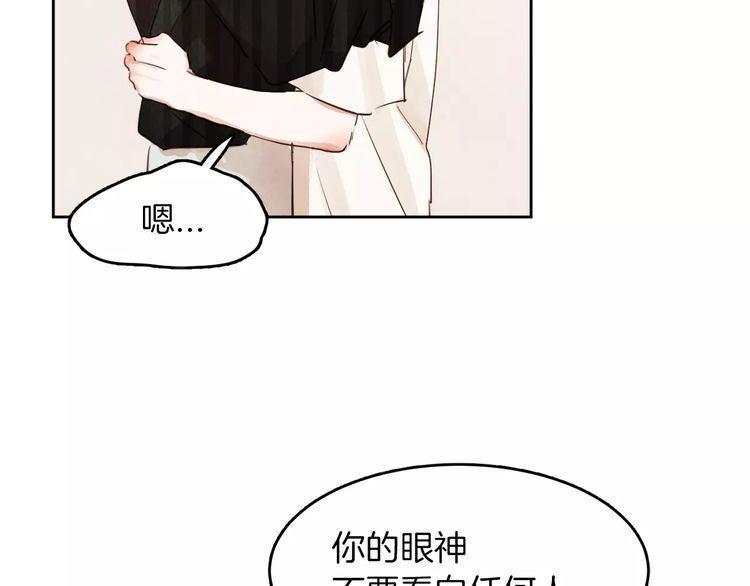 第11话51