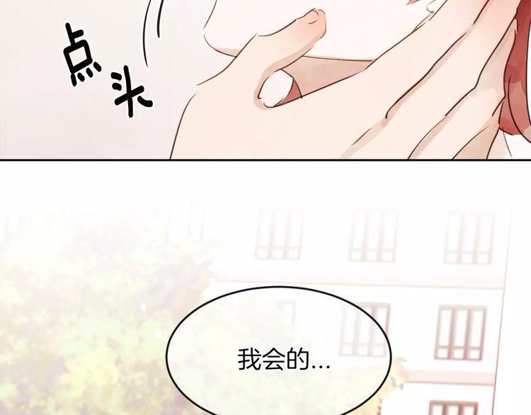 第11话53