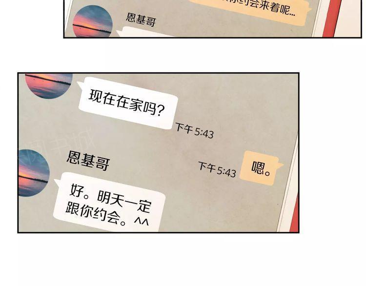 第11话59