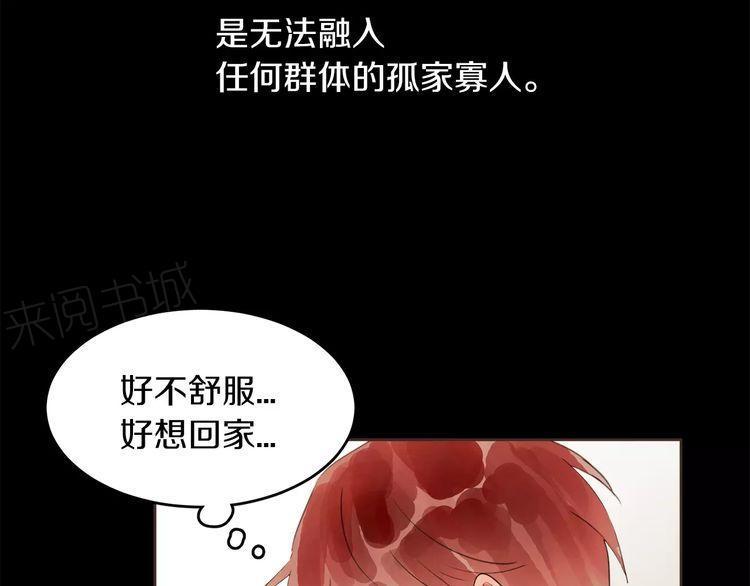 第11话6