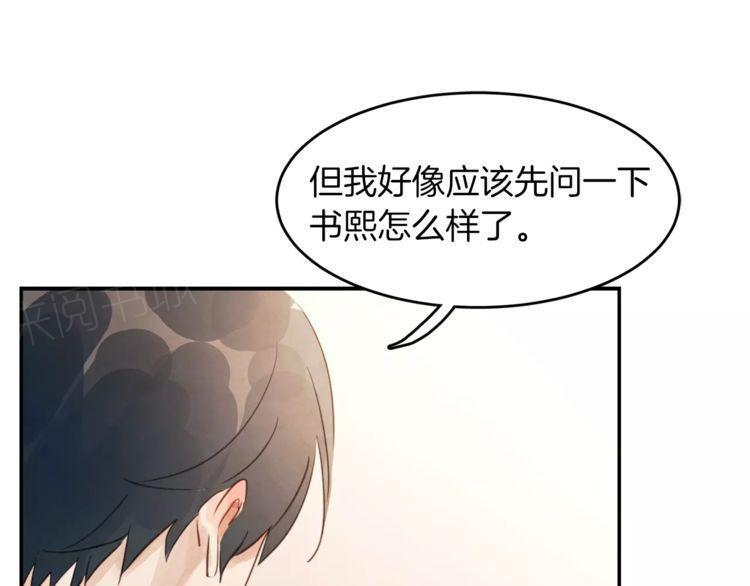 第11话65