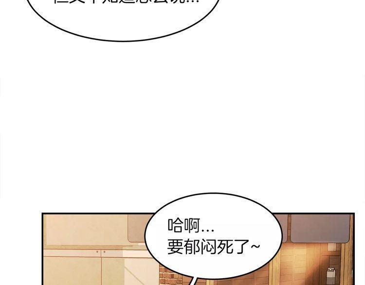 第11话67