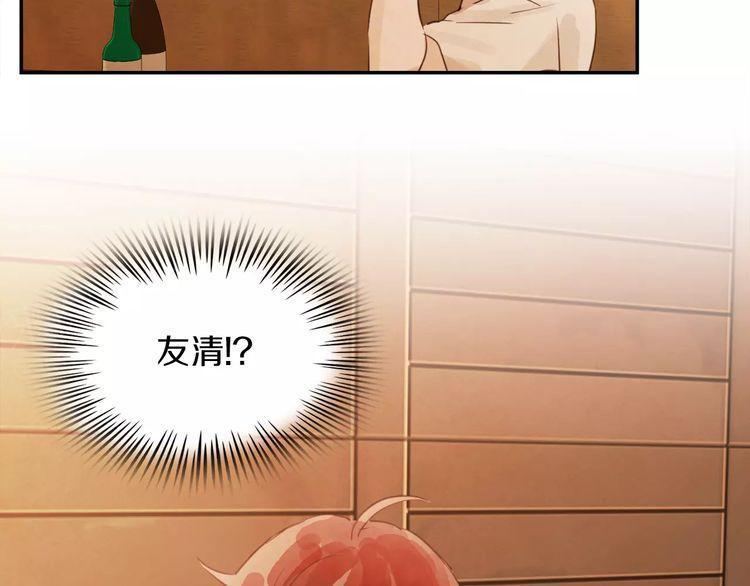 第11话70