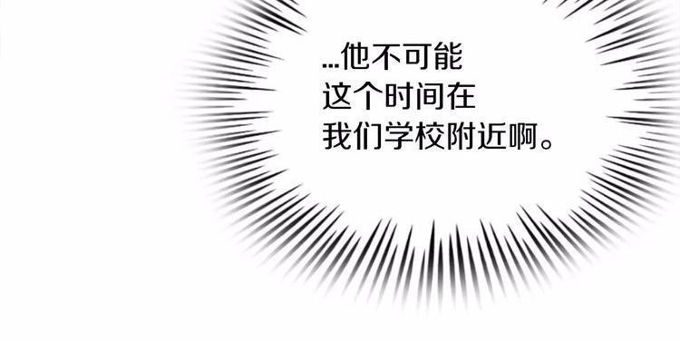 第11话72