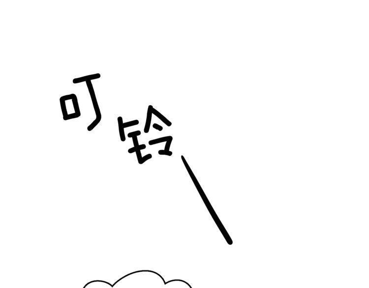 第11话73