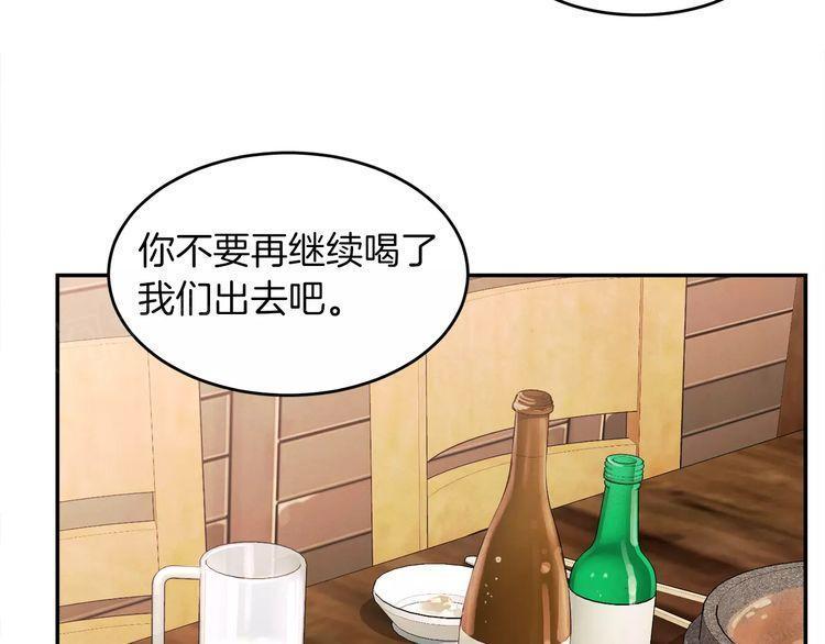 第11话80