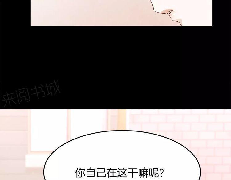 第11话9
